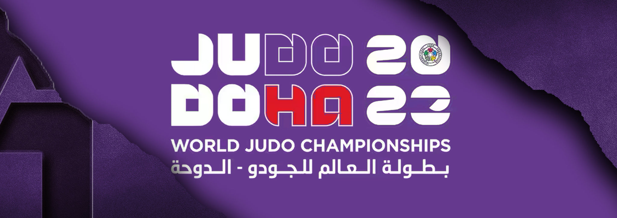 2023 World Judo Championships Doha